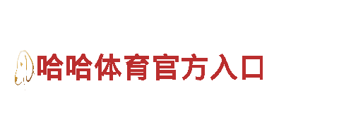 探索未来能源发电企业 - 2022世界杯冠军怎么买